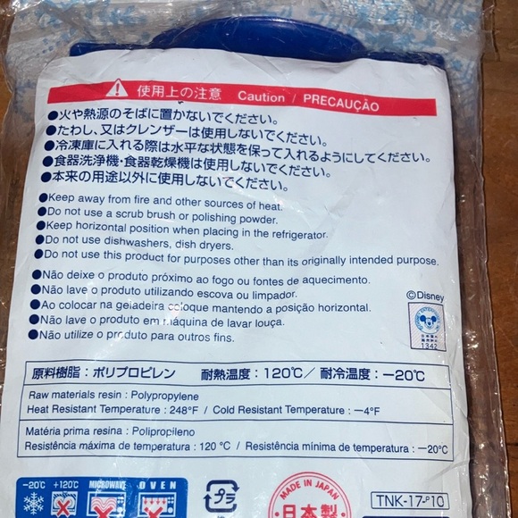 Disney Mickey Mouse ice cube tray - character shapes - Picture 6 of 10